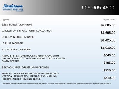 2017 Chevrolet Silverado 2500 HD LT