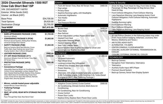 2026 Chevrolet Silverado 1500 RST